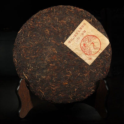 2007 Xiaguan Tuocha 8653 Qi Zi Cake Sheng Old Pu Er Tea Raw Puer Puerh Cake 357g