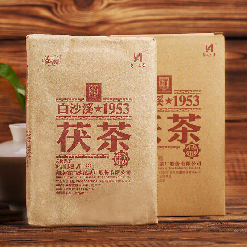 Baishaxi 1953 Fucha * Hunan Anhua Black Tea Dark Tea Fu Brick Golden Flower 338g