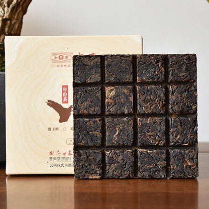 Mengku Rongshi 2021 Mu Ye Chun 3 Years Aged Pu'er Puer Ripe Pu-erh Tea Brick 60g