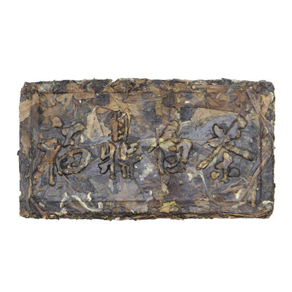 100g 2014 Fuding White Tea Brick Health Dry Tea Traditional Craft Tea