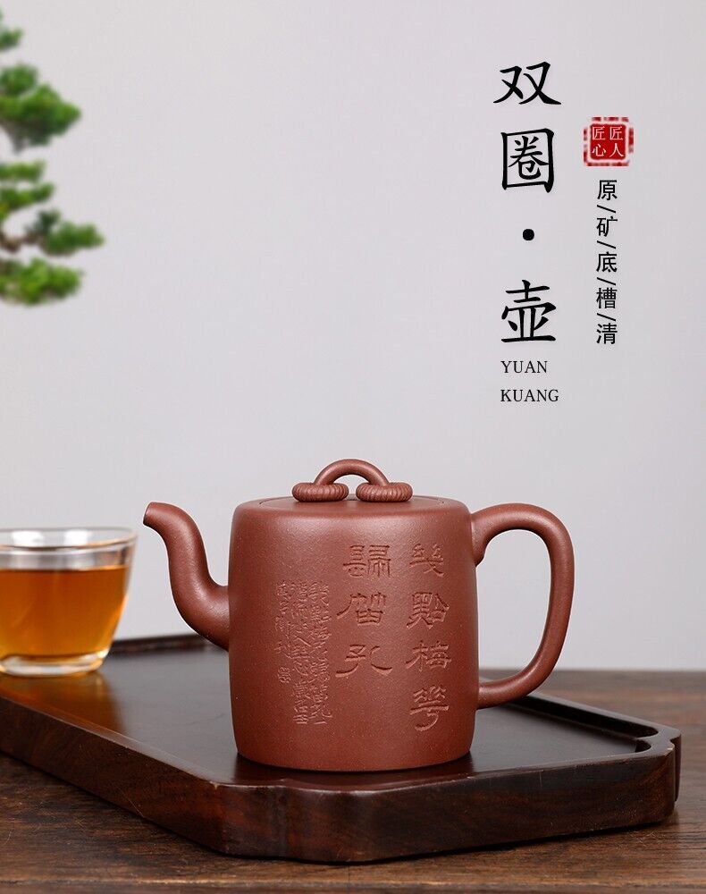 380cc China Yixing Handmade Zisa Teapot Di HD Clay Shuangchuan Hu Teapot-