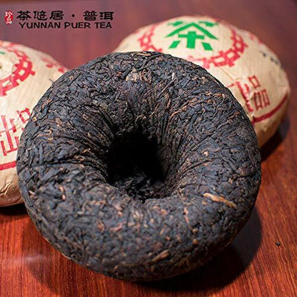 1998 Xiaguan Xiao Fa Tuo Cha Puerh Ripe Puer Tuocha Pu'er Tea 250g France