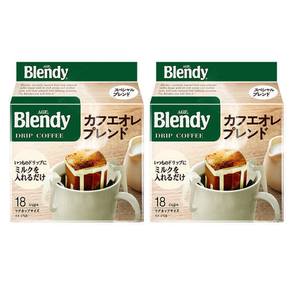 Agf Blendy Ear-hanging Coffee Filter Bag Instant Freeze-dried Pure Black Coffee