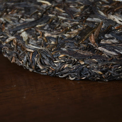 2011 Qiao Mu Wang (King Arbor) Mengku Rongshi Pu'er Puerh Tea Shen Puer Tea 500g