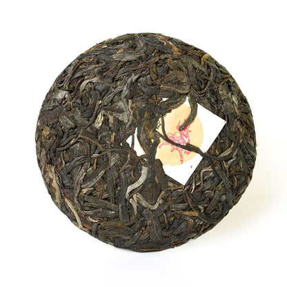 100g Yunnan Banzhang Puer Pu'er Puerh Tea Ancient Tree Spring Raw Cake