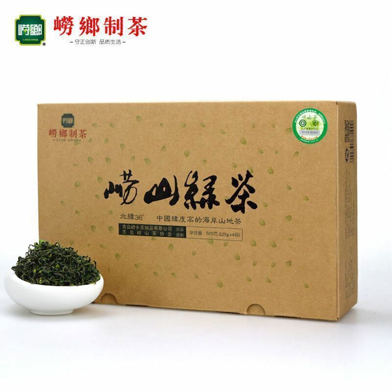 【崂乡 绿茶500g简装】中國特色崂山茶 Healthy green tea Chinese tea QingDao LaoShan Green Tea