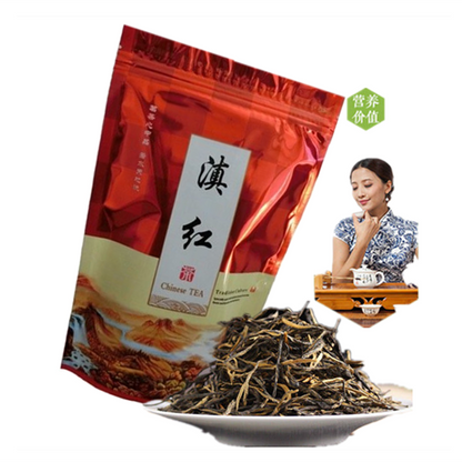 250g Organic Dian Hong Tea Yunnan Black Tea Great 58 Series Loose Leaf Black Tea