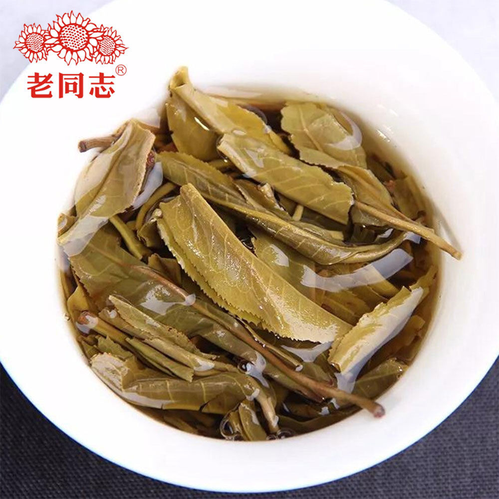 Batch 181 Shen Shan Lao Shu Premium Raw Pu-erh Tea Cake 500g