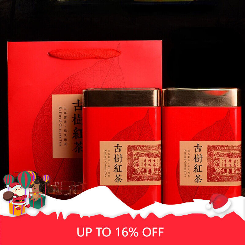 Ancient Natural Loose Leaf Dian Hong Tea 500g/1.1LB Black Tea Iron Canned