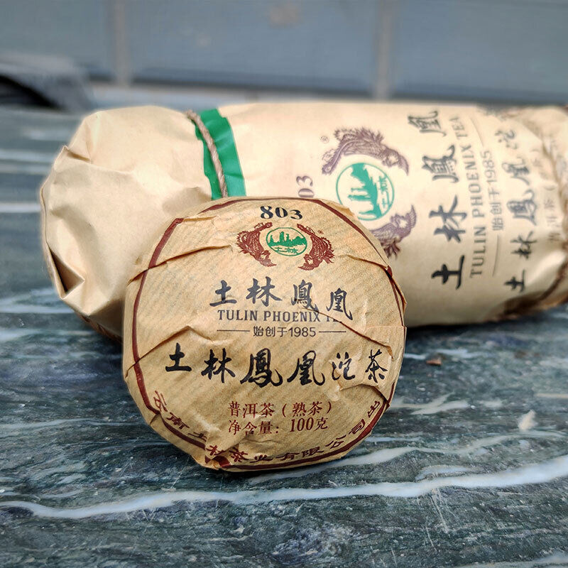 Tulin 2018 Shou Puerh Phoenix 803 Yunnan Pu Erh Tuo Cha Ripe Puer Tuocha 500g