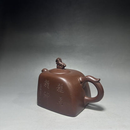 vintage chinese yixing purple clay teapot zisha ceremony fashion gift teaware