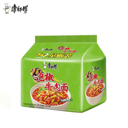 Kangshifu Roasted Beef Instant Noodles 5 pcs/bag 6 different flavor available