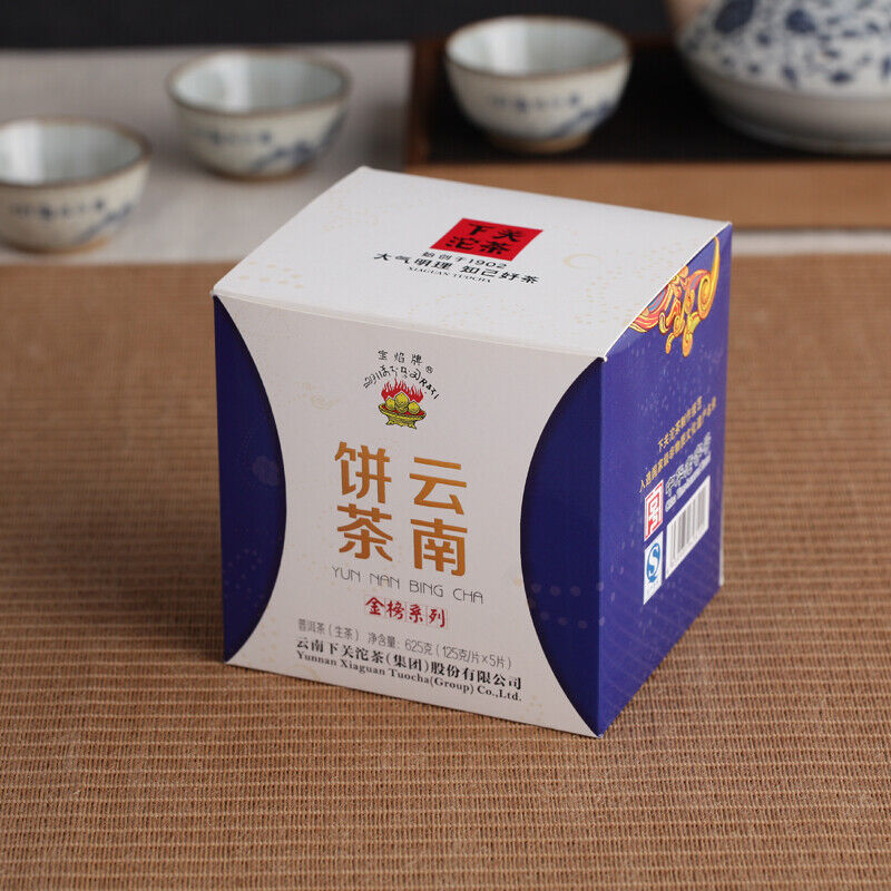 2015 Year Xiaguan Baoyan YunNan BingCha Raw Pu-erh Iron Cake Pu'Er Tea 125g