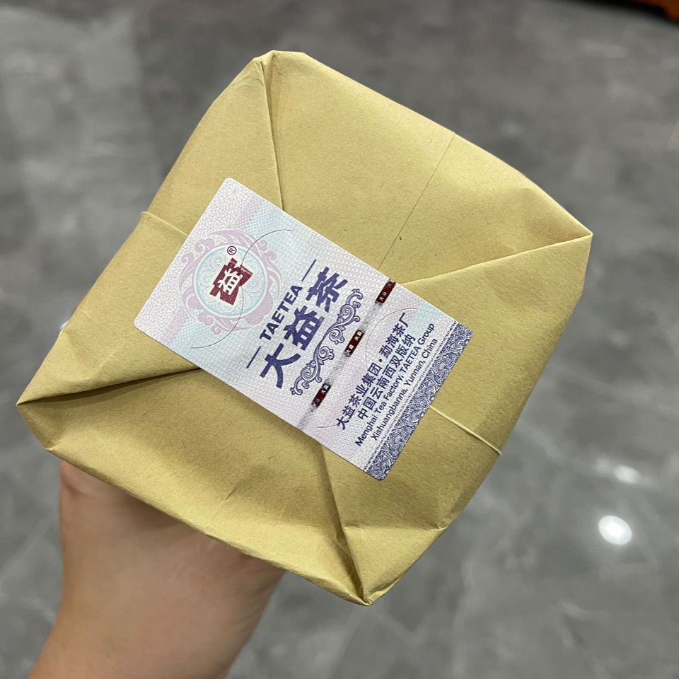 2018 Dayi V93 Yunnan Menghai TAETEA Pu-erh Chinese Pu'er Tea Tuo Cha Ripe Puer