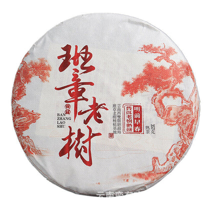 357g Yunnan Pu'er Tea Banzhang Old Tree Cake Tea Pu'er Ripe Tea
