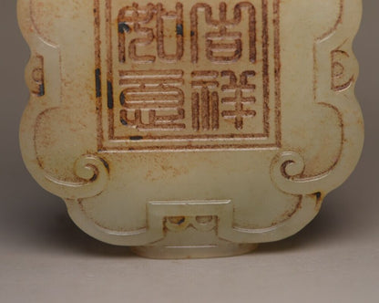 Collectibles Vintage Chinese Hetian Jade Snuff Bottles Carved Beast Statue Rare