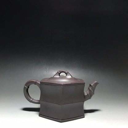vintage chinese yixing purple clay teapot zisha ceremony fashion gift teaware