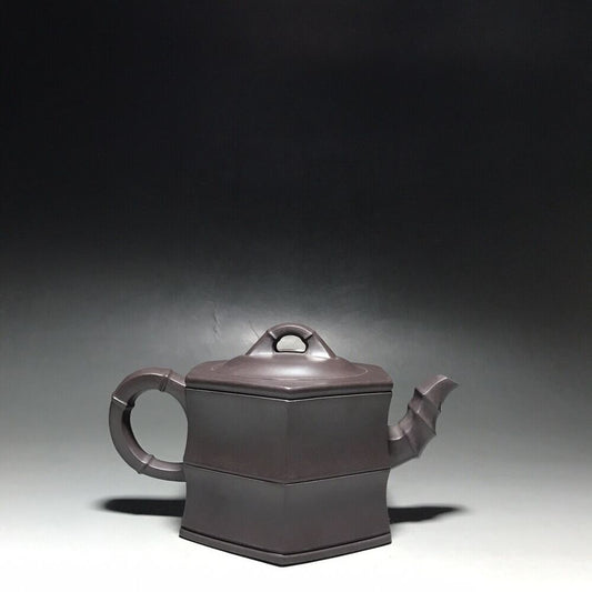 vintage chinese yixing purple clay teapot zisha ceremony fashion gift teaware