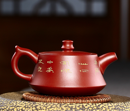 Chinese Yixing Zisha Clay Handmade Exquisite Teapot （牡丹纳瓢 底款：王国望）