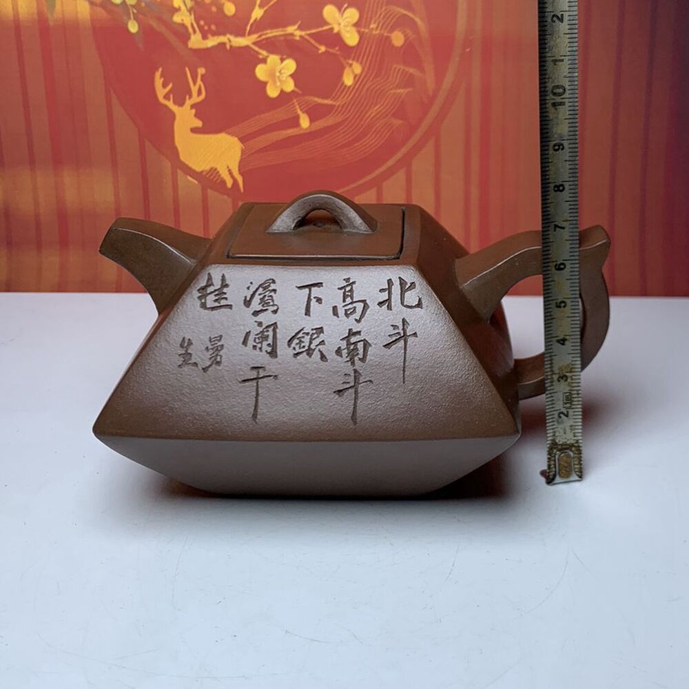 Vintage Chinese Yixing Purple Clay Teapot Zisha Ceremony Teaware Collection Rare