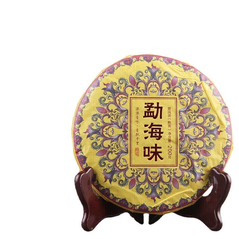 200g Menghai Flavor Puerh Tea Menghai Flavor Ripe Tea Organic Seven Seed Cake