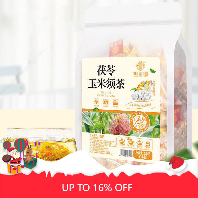 Poria Cocos Corn Silk Tea Herbal Tea 250g