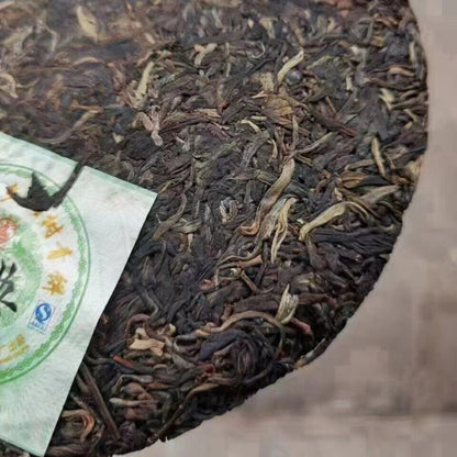 357g Yunnan Old Raw Pu'er Tea Cake 2007 Jingdian Aged Pu-erh Raw Tea Puerh Tea