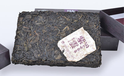 Purple Bud Ziyun Pu'er Tea * 2011 Haiwan Old Comrade Puer Pu Erh Brick Raw 250g