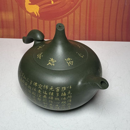 Vintage Chinese Yixing Purple Clay Teapot Zisha Ceremony Teaware Collection Rare