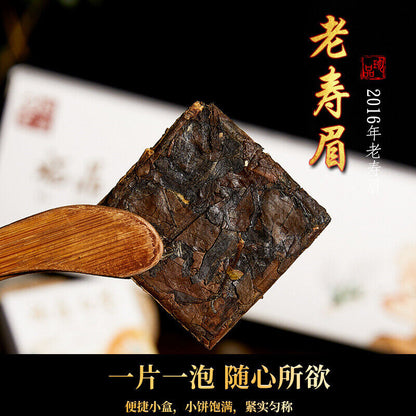 Fuding White Tea Small Square Piece Old Shoumei Gongmei Chenpi White Tea