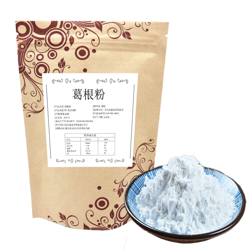 Pure Natural Premium Pueraria Mirifica Powder Puerarin Lobed Kudzuvine Root Extr