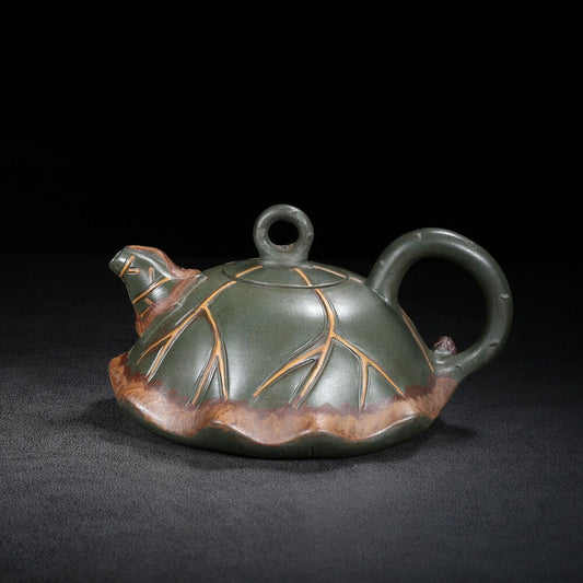 Chinese Yixing Zisha Clay Handmade Exquisite Teapot （荷叶 底款：蒋蓉）