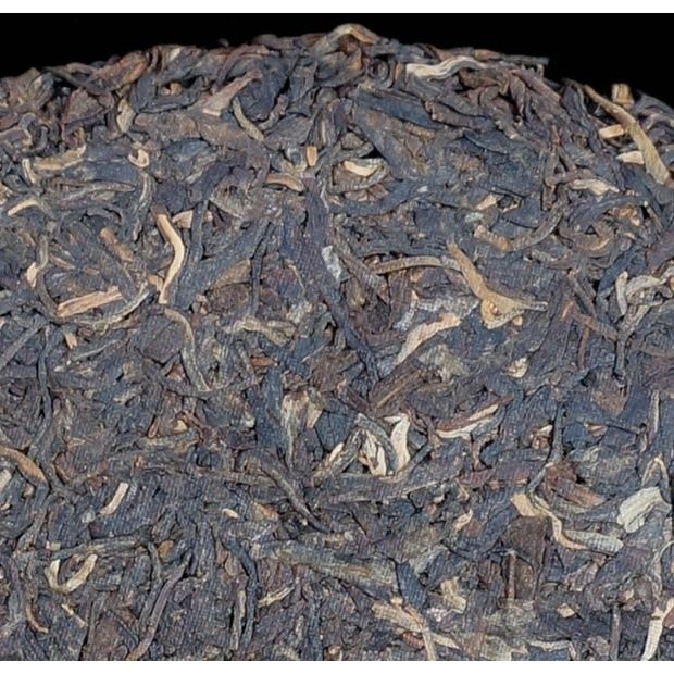 2006 Pu Wen YUNYA Yun Nan Qi Zi Bing Cha Pu'er Puerh Pu-erh Tea Cake 357g Raw