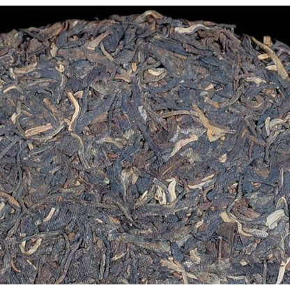 2006 Pu Wen YUNYA Yun Nan Qi Zi Bing Cha Pu'er Puerh Pu-erh Tea Cake 357g Raw