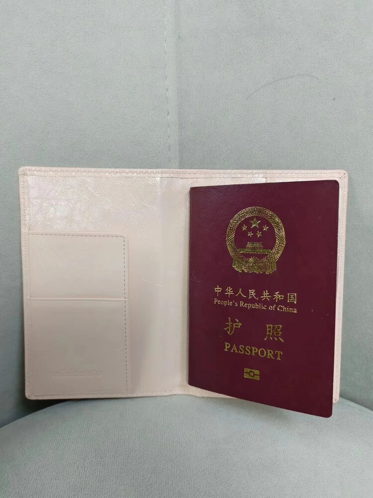Passport Clip Card Bag Wallet Bag Men's Women's Card Bag Bank Card Bag