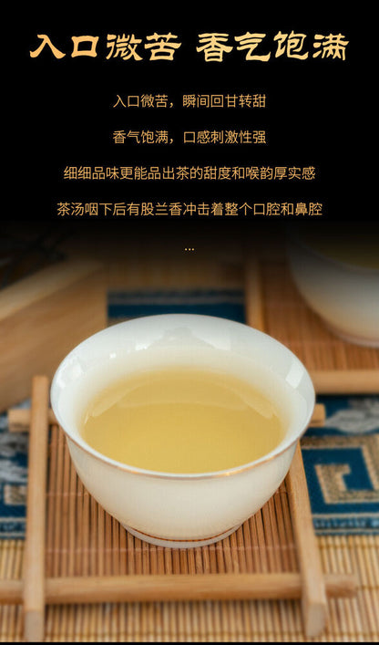 500g Daxueshan Ancient Tree Puerh Raw Tea Orchid Scented Sun Green Loose Tea