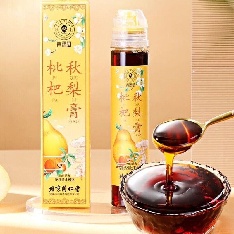 Paste Moisten Neck 130g Pipa Qiu Li Gao Loquat Autumn Bulb-