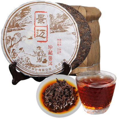 357g Premium Cooked Puerh Tea Jingmai Mountain Chen Xiang Old Black Organic Tea
