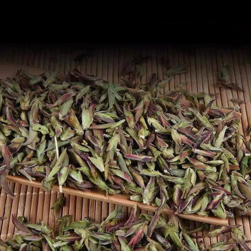 100g White/Purple Bud Puerh Raw Tea Yunnan Wild Aged Tree Pu-erh Tea Loose Leaf