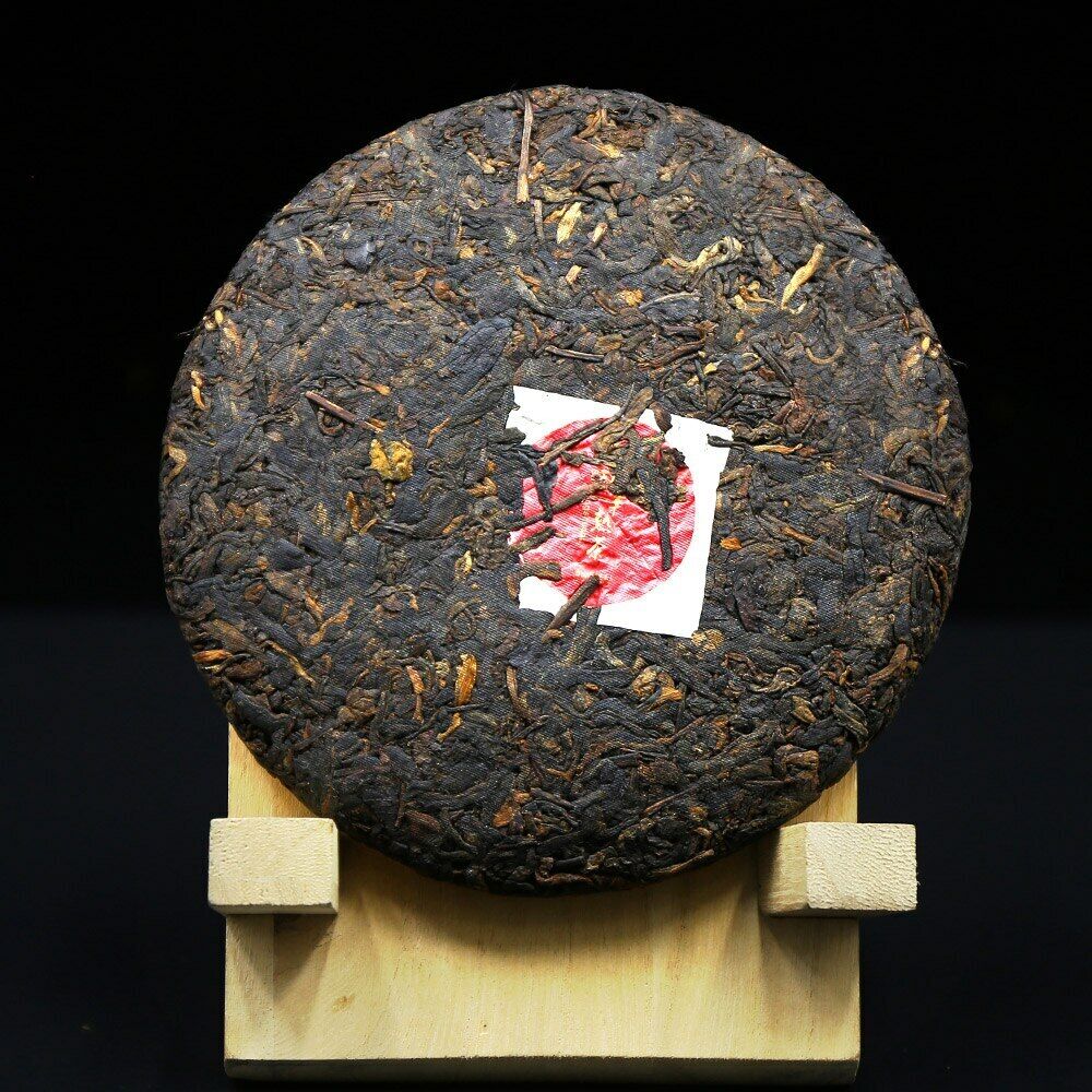 2019 Yr Ripe Puerh Tea Ban Zhang Shu Cha Sheng Puer Tea 200g