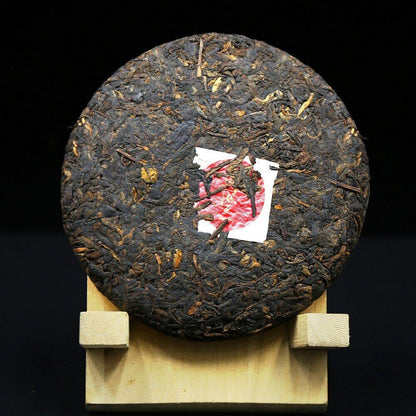 2019 Yr Ripe Puerh Tea Ban Zhang Shu Cha Sheng Puer Tea 200g