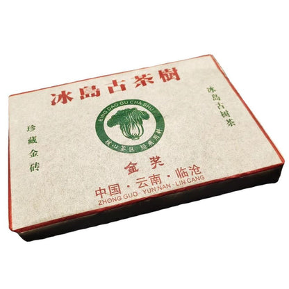 Yunnan Menghai Tea Puerh Tea Raw Tea Icelandic Ancient Tree Tea Pu'er Tea 250g
