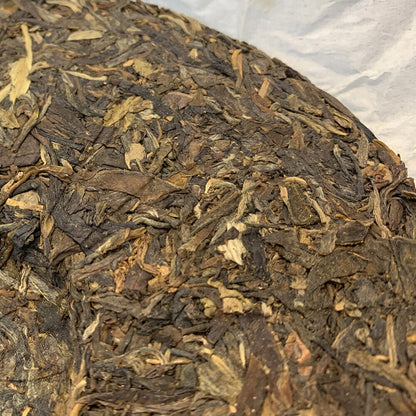 Puerh, 2017, Daxueshan Pu'er Tea, 357g, Raw