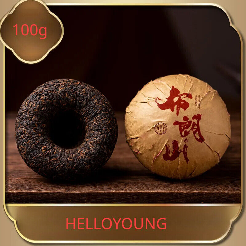 Brown Mountain Puerh Tea Ripe Tea Tuo Tea Yunnan Puerh Tea Gift 100g