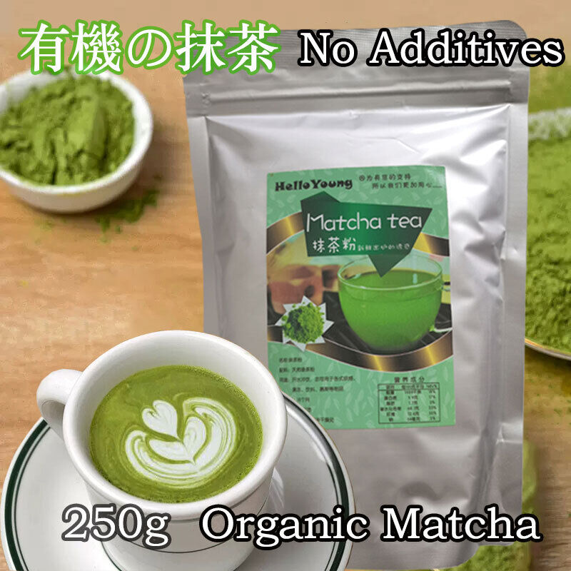 Matcha Green Tea Powder Ceremonial Grade Pesticide-Free Baking Gift Ideas detox