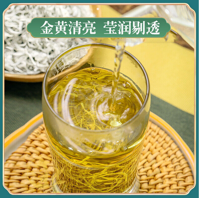 正品张家界莓茶 富含黄酮特级野生龙须芽尖藤茶土家养生茶 Zhangjiajie meicha tengcha natural health herbal tea