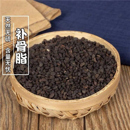 Natural Bu Gu Zhi Herbal Psoralea Fruit Chinese Herbs 补骨脂