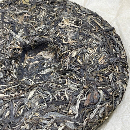 Pu-erh tea,2021,SHENG JIA YUAN,Eighteen Villages of Mengku -Gong nong,357g,Raw