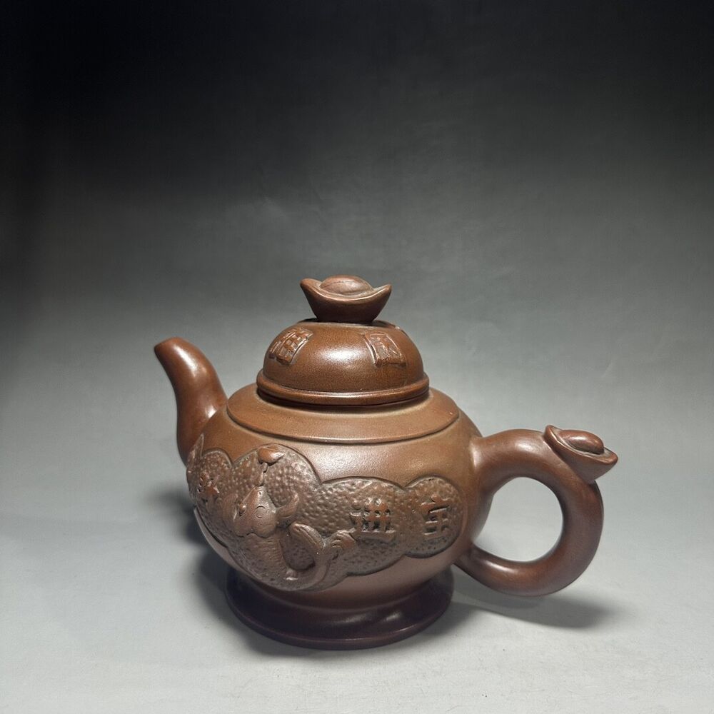 vintage chinese yixing purple clay teapot zisha ceremony carving Collectible art
