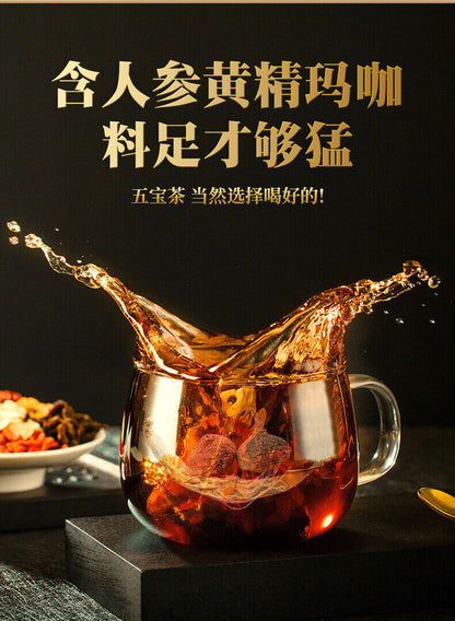 2box 人参五宝茶5g*30bags 同仁堂 Healthy Herbal Tea For Man 枸杞 黄精 桑葚 玛咖 红枣人参茶